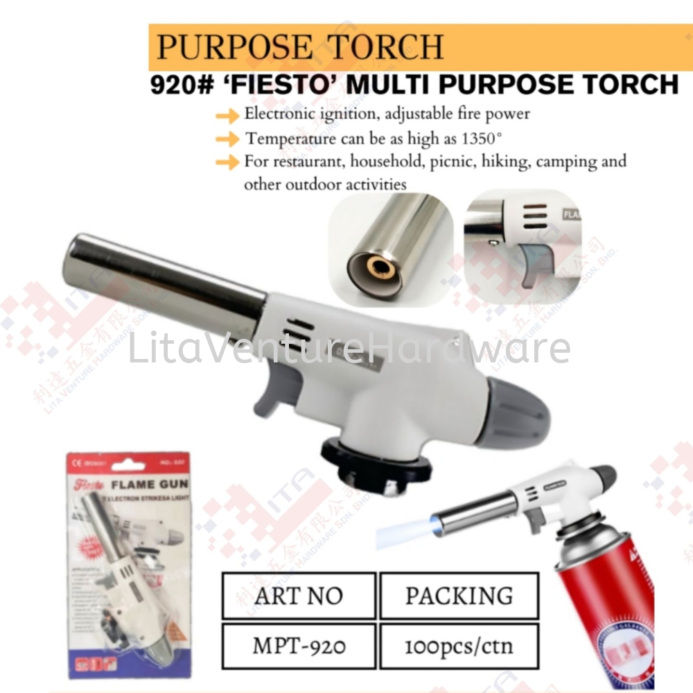FIESTO BRAND MULTI PURPOSE TORCH - MPT920