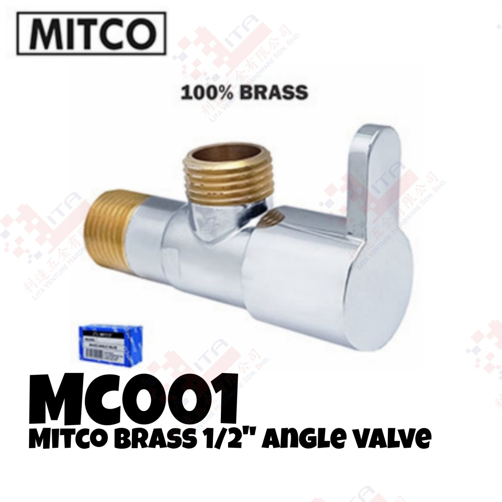 MITCO BRAND BRASS HALF INCI ANGLE VALVE - MC001