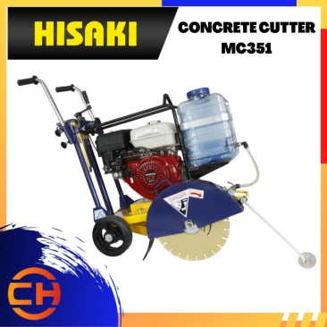 CONCRETE CUTTER