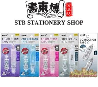 OVAL Orbitec Refillable Correction Tape