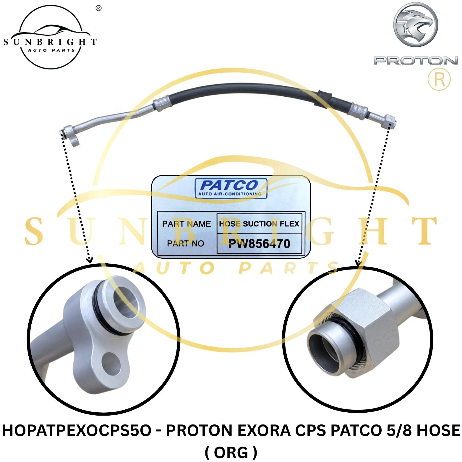 HOPATPEXOCPS5O - PROTON EXORA CPS PATCO 5/8 HOSE ( ORG )