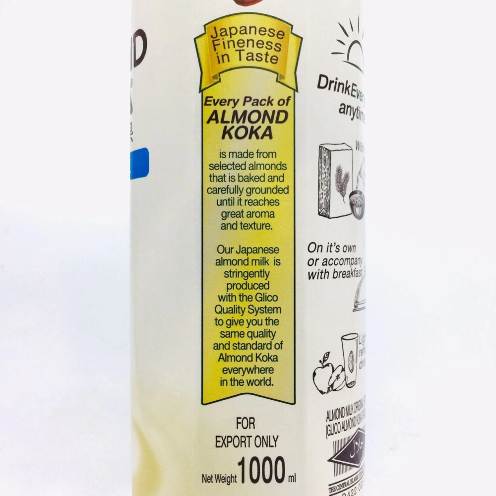 Glico Almond Koka Original  Milk日本原味杏仁果奶1L