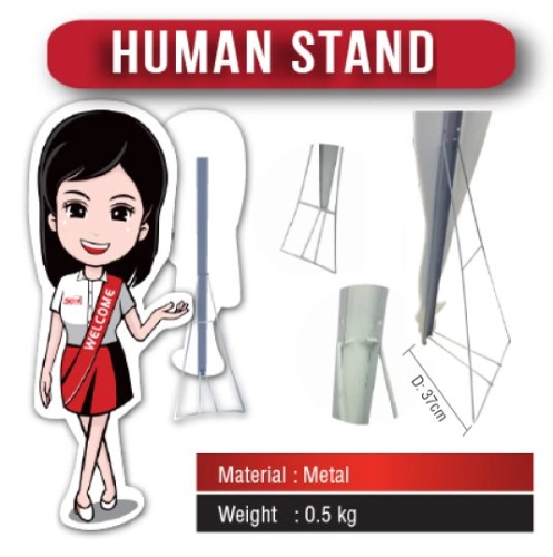 Human Standee