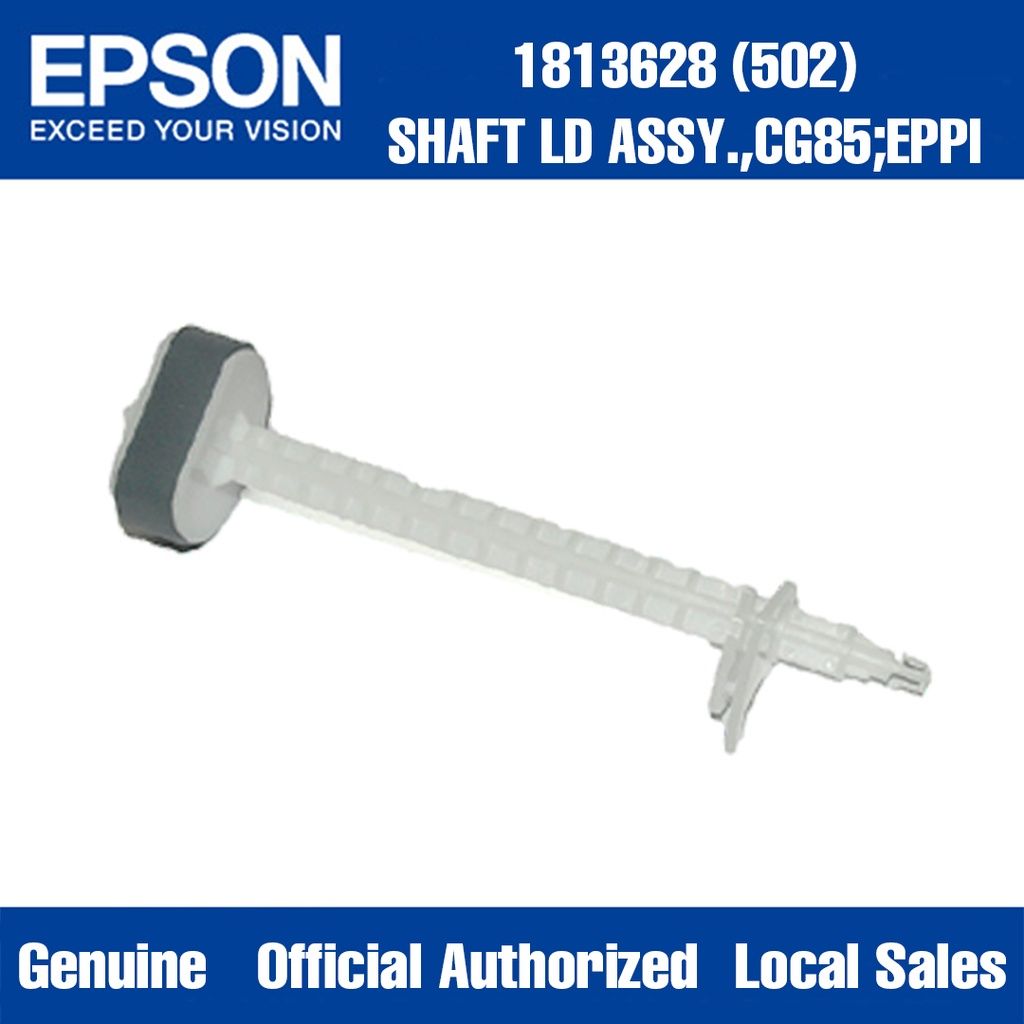 OFFICIAL EPSON Pickup Roller Shaft Retard Separation Pad Clutch Unit Spring Extension for L3110 L3150 (1767062)