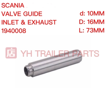 VALVE GUIDE INLET & EXHAUST