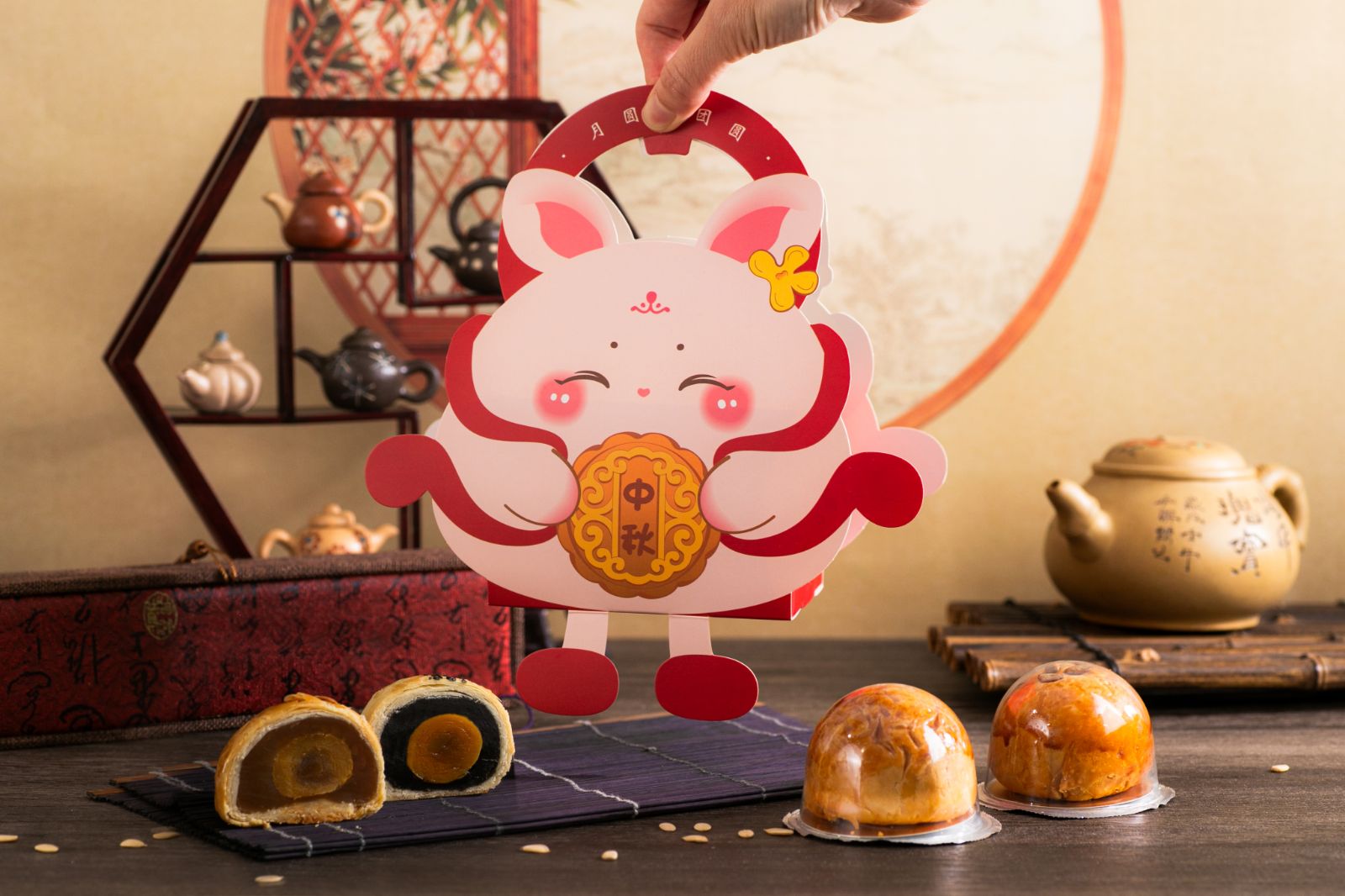 Mid Autumn Rabbit Mooncake Gift Set (2 Pcs)