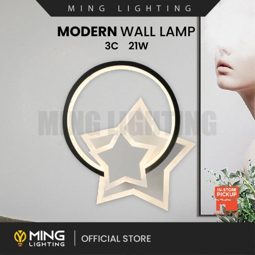 Modern Wall Lamp 14235