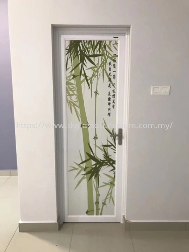 Swing Door at Sungai Buloh