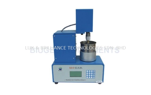 Digital Emulsification Tester