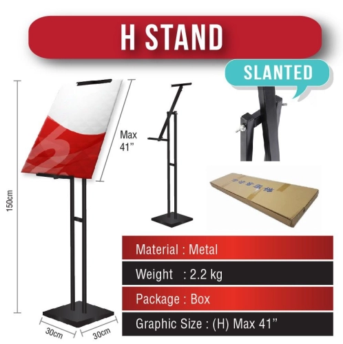 H Stand [Slanted]