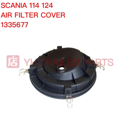 AIR FILTER COVER