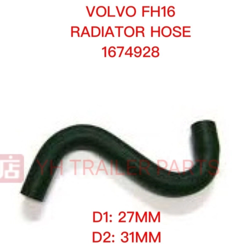 RADIATOR HOSE 