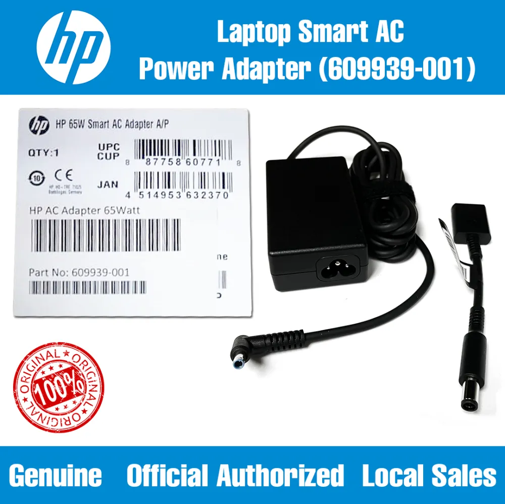 HP 609939-001 Laptop Smart AC Power Adapter