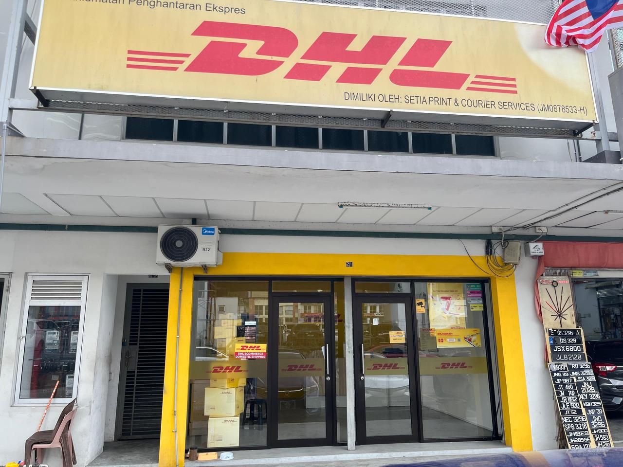 [FOR RENT] Taman Bukit Dahlia Double Storey Shop Office Pasir Gudang Johor