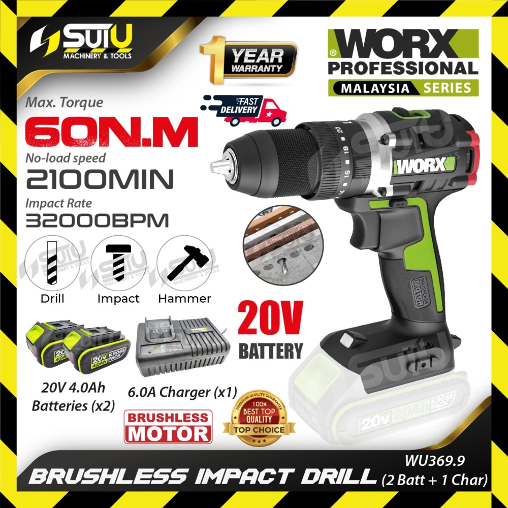 [ SOLO / SET ] WORX WU369.9 / WU369 20V Brushless Cordless Impact Drill