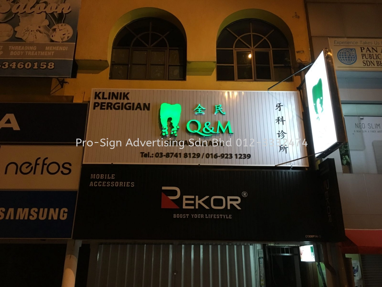 3D BOX UP LED FRONT LIT WITH GI CLADDING BASE (Q&M DENTAL, KAJANG, 2019)