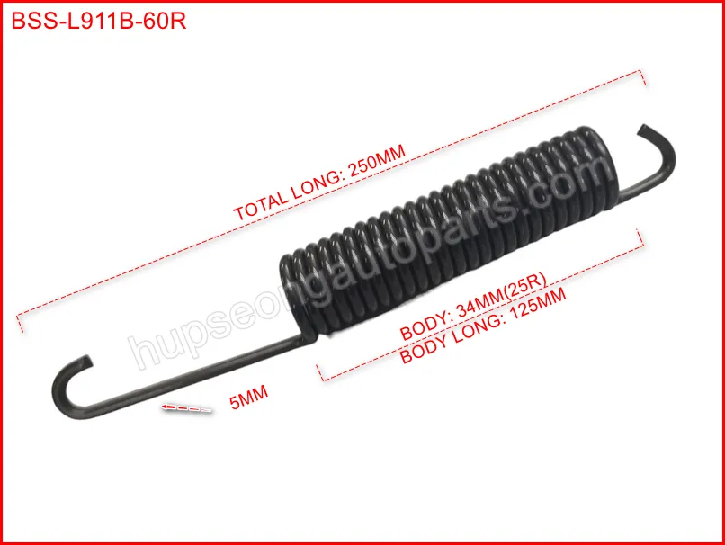 M/B L911B REAR BRAKE SHOE SPRING #60=SINGLETL250MM (BSS-L911B-60R)