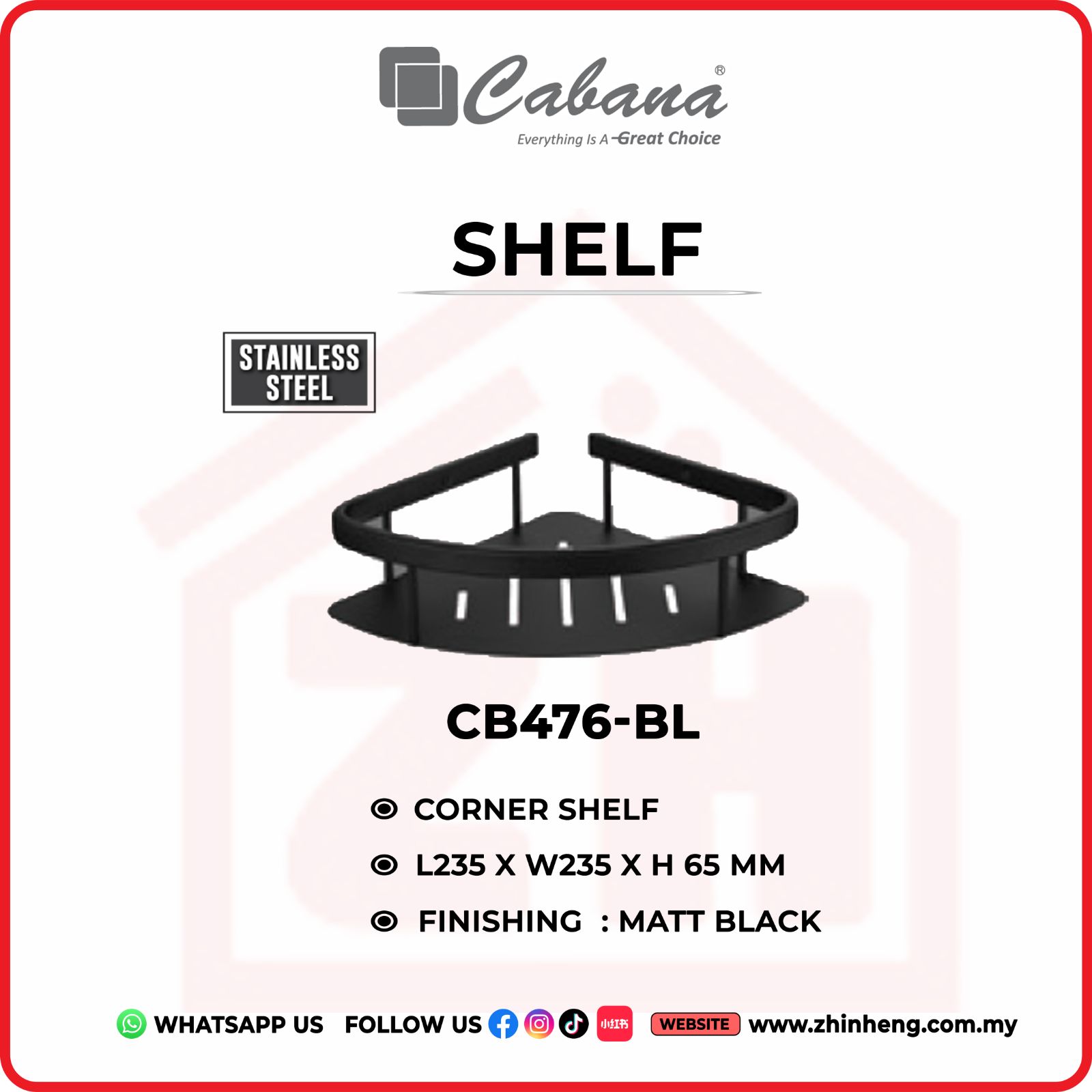 CABANA CORNER SHELF  CB476-BL