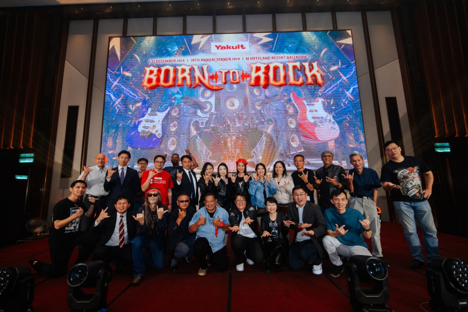 Annual Dinner | Yakult 20th Anniversary Annual Dinner: Born To Rock