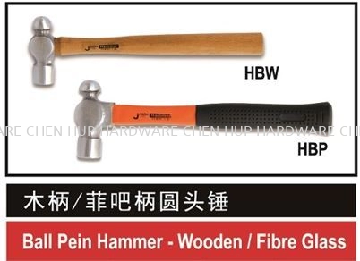 Ball Pein Hammer - Wooden & Fibre Glass