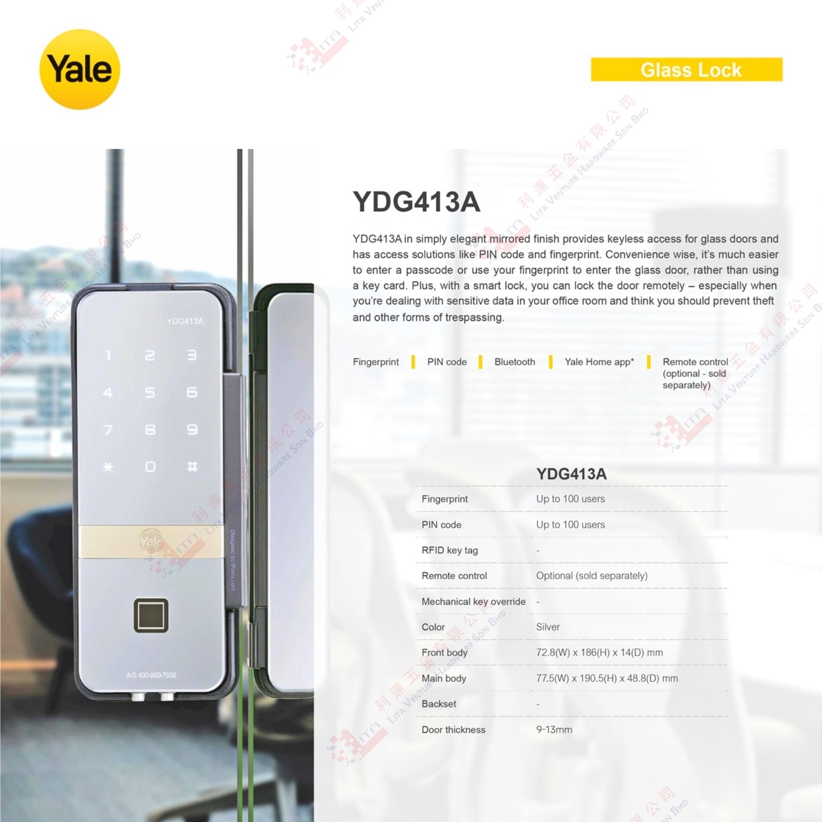YALE BRAND DIGITAL GLASS LOCK - YDG413A