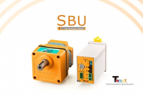 DC Brushless Motor SBU Series