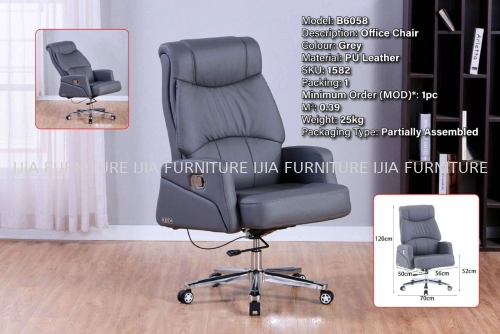 Grey PU Leather Office Chair - B6058