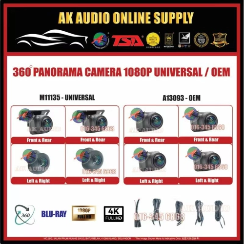 360 Panorama Universal / OEM Camera 1080P Android Player Kereta 4side Camera - M11135 / A13093