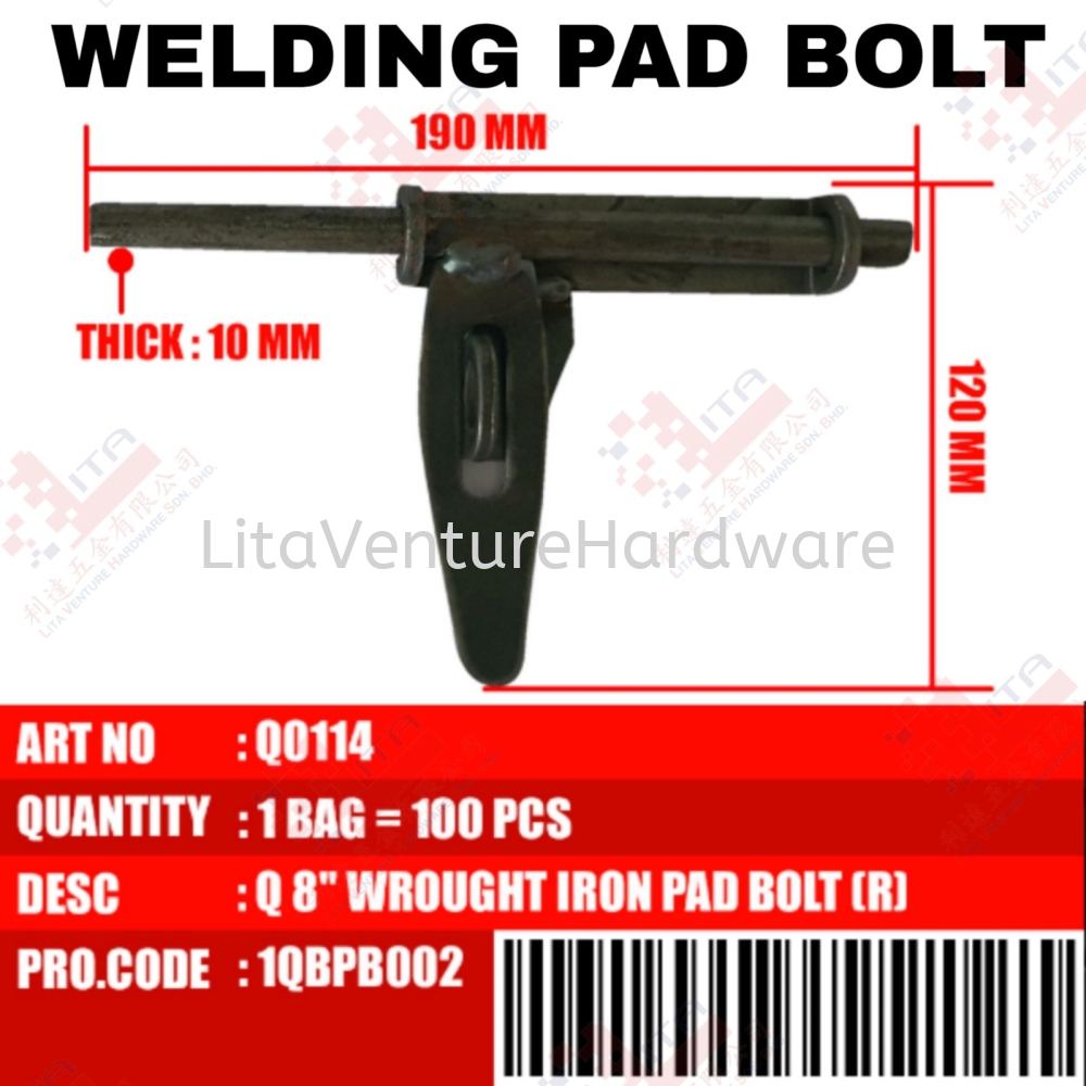 QWELD BRAND WELDING PAD BOLT - Q0114