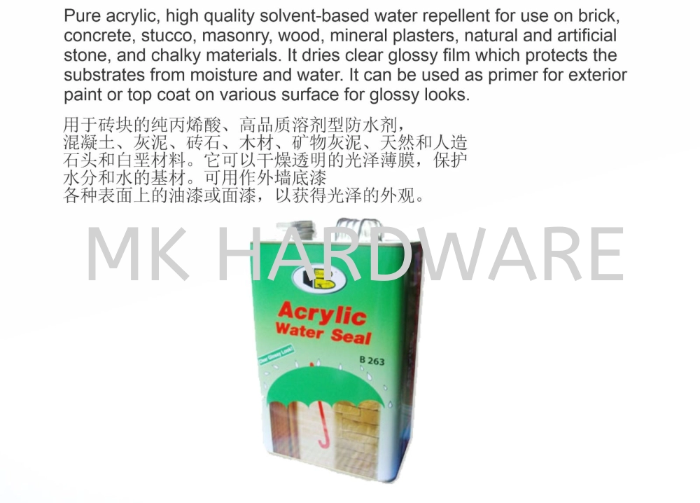 ACRYLIC WATER SEAL B263