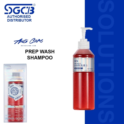 SGCB Prep Car Wash Shampoo 500ml ( SGFB016)