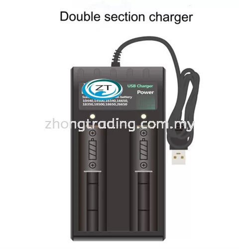 18650 2WAY BATTERY CHARGER YH-USB-02