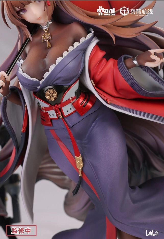 Animester Azur Lane Amagi Scale Figure