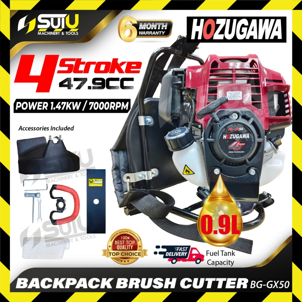 HOZUGAWA GX50 / BG-GX50 47.9CC 4-Stroke Backpack Brush Cutter / Mesin Potong Rumput / Mesin Rumput 1.45kW 9500RPM