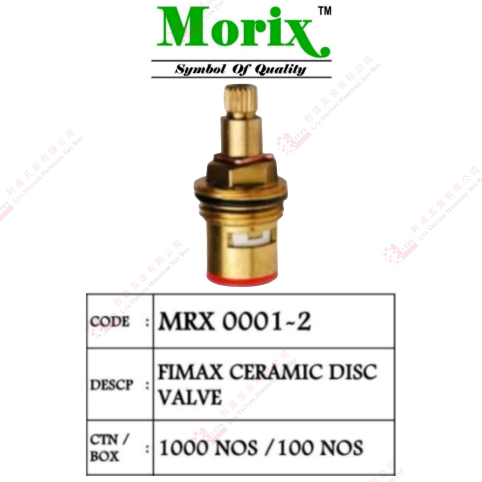 MORIX BRAND FIMAC CERAMIC DISC VALVE - MRX00012