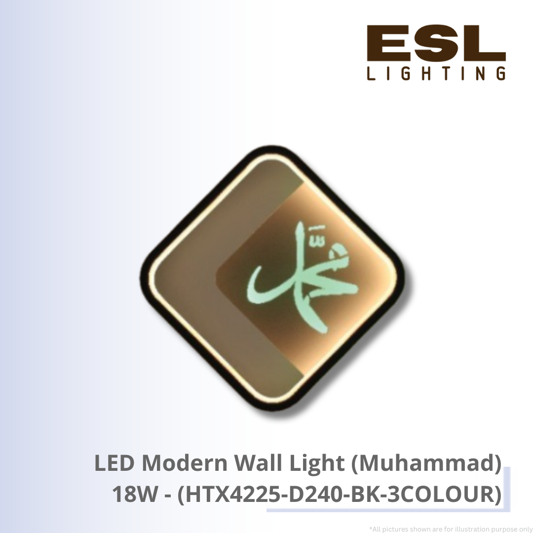 LED Modern Wall Light 18W (Muhammad) - HTX4225-D240-BK-3COLOUR