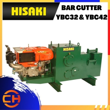 BAR CUTTER