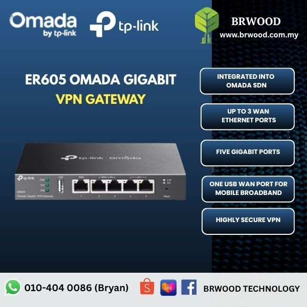 OMADA TP-LINK ER605: Gigabit VPN Gateway