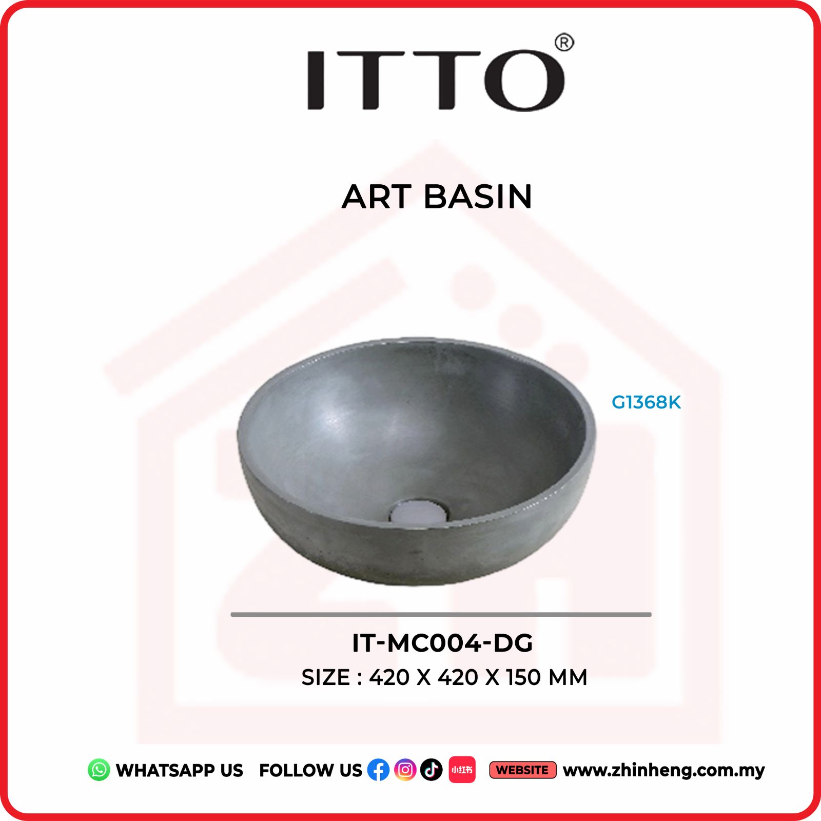 ITTO ART BASIN IT-MC004-DG