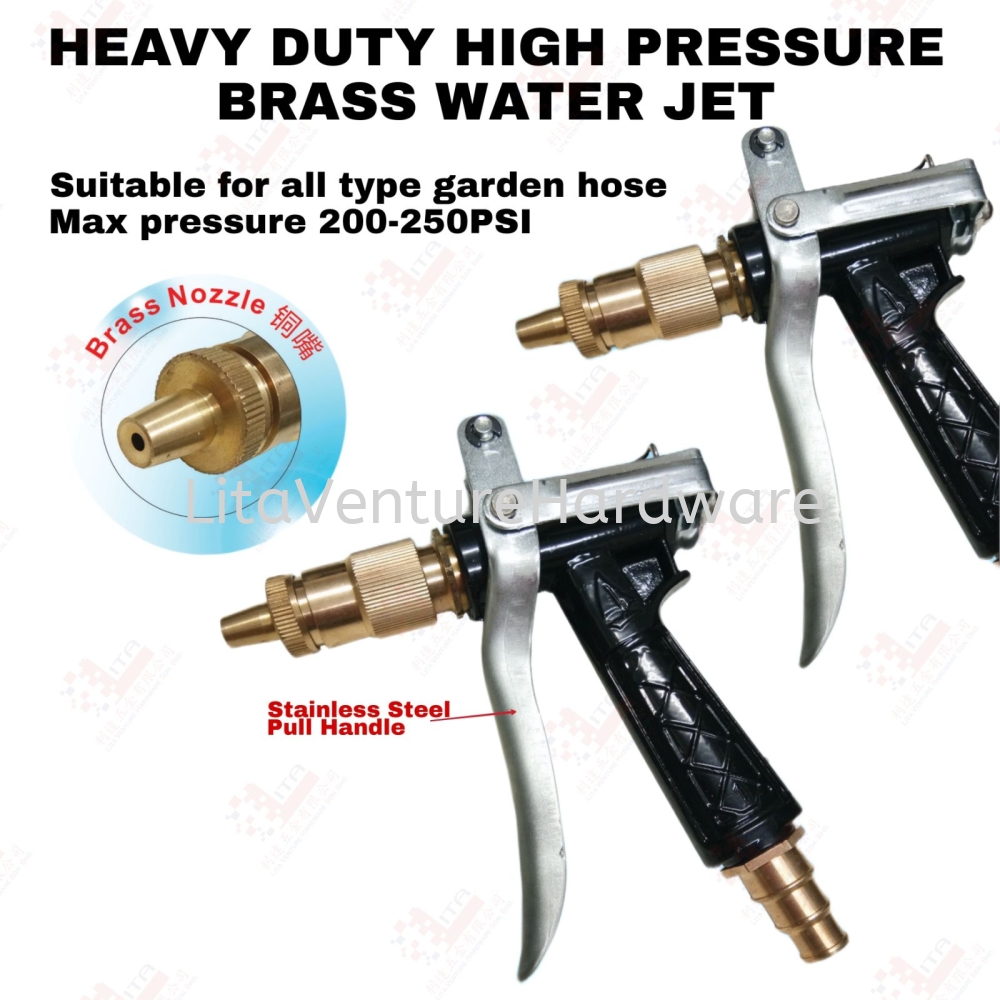 HEAVY DUTY HIGH PRESSURE BRASS WATER JET - 200-250PSI