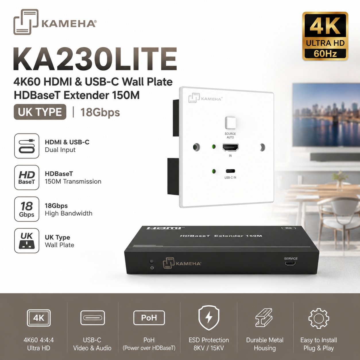 KAMEHA KA230LITE 4K60 HDMI & USB-C Wall Plate HDBaseT Extender 150M UK Type | 18Gbps
