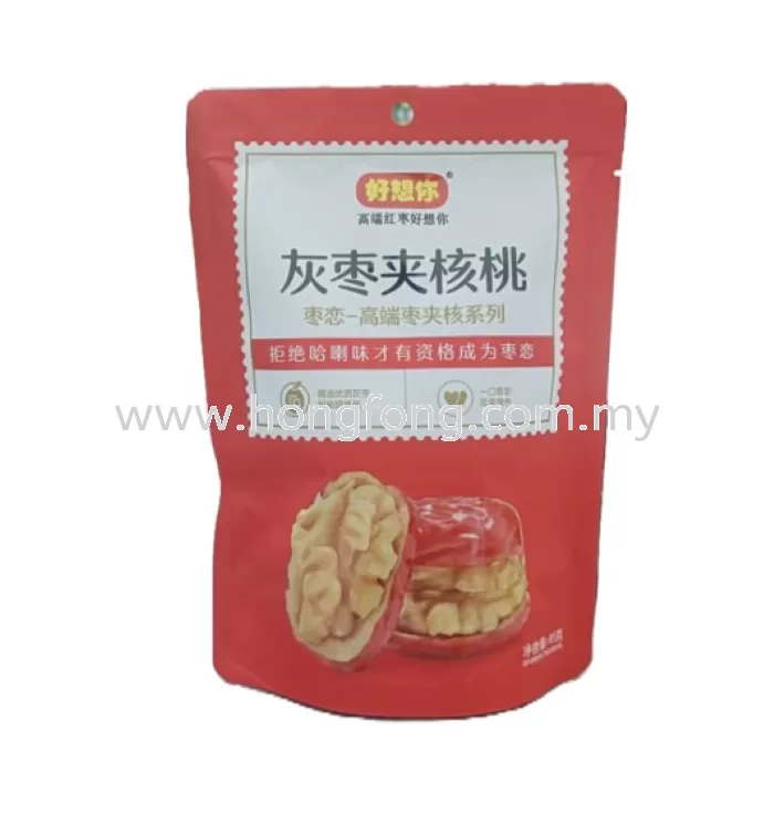 HAOXIANGNI 65G JUJUBE With WALNUT 好想你 枣恋 灰枣夹核桃(30x65G)