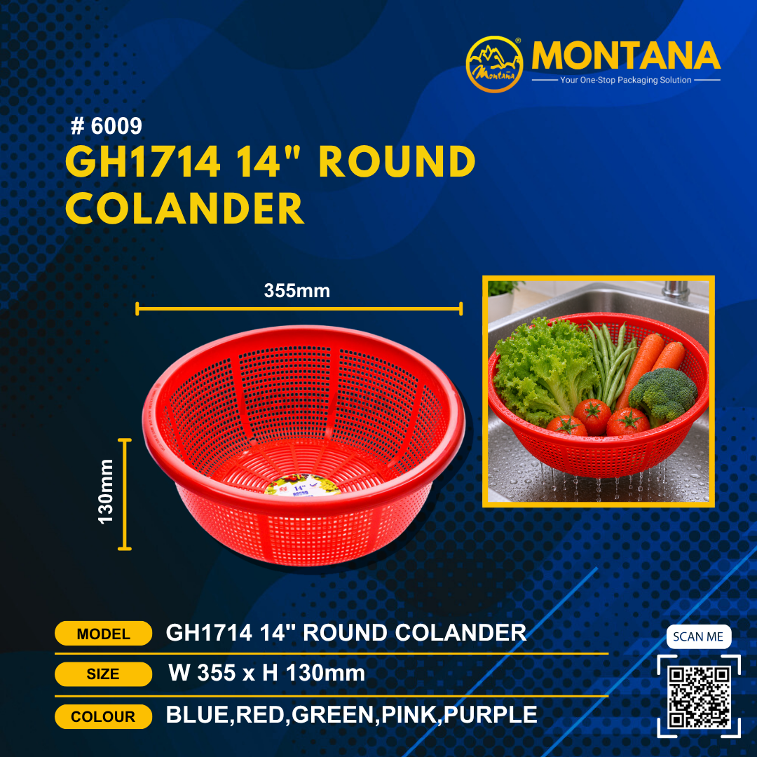(6009) GH1714 14" ROUND COLANDER
