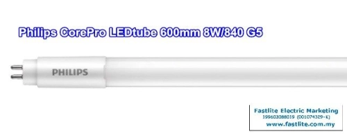 Philips CorePro LEDtube 600mm 8W/840 G5