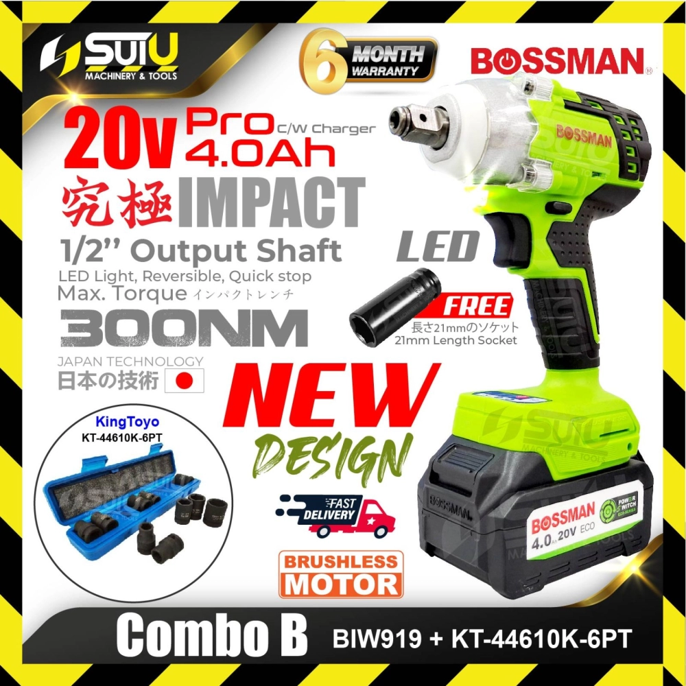 [COMBO B] BOSSMAN ECO-Series BIW919 1/2" Cordless Brushless Impact Wrench + KING TOYO KT-44610K-6PT Impact Socket