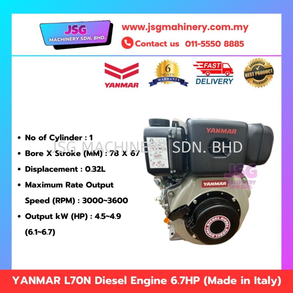 YANMAR L70N Diesel Engine 6.7HP | Made in Italy