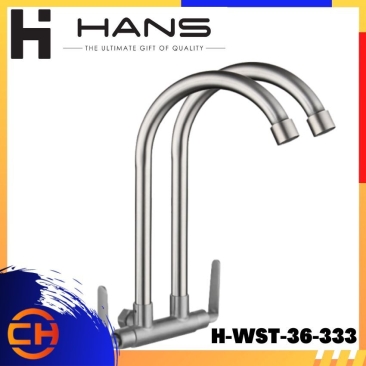 HANS STAINLESS STEEL SUS304 Wall Sink Tap (HSP02 Double U Spout) H-WST-36-333