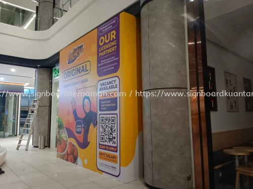 MYLAKSA INDOOR SHOPPING MALL HOARDING BOARD AT KEMAMAN TERENGGANU MALAYSIA