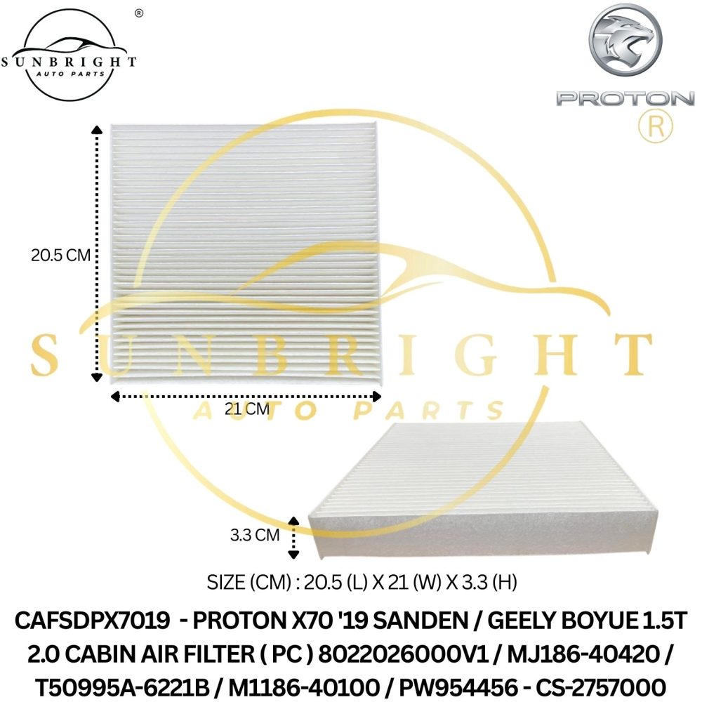 CAFSDPX7019 - PROTON X70 '19 SANDEN CABIN AIR FILTER ( PC ) T50995A-6221B
