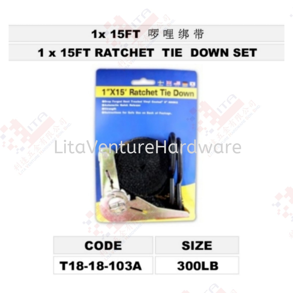 RATCHET TIE DOWN SET - T1818103A